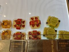 -UH祐禾(上海荟聚店)