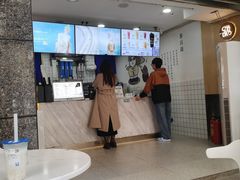 -茶百道(广都店)