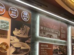 -巴奴毛肚火锅(龙湖锦艺城店)