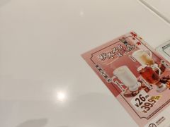 -翠华餐厅(宝安壹方城店)