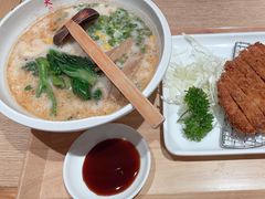 -味千拉面(航洋国际购物中心)