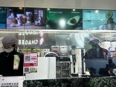 -树夏(金楠天街店)