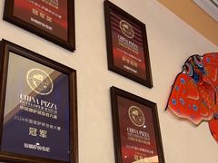 -做披萨的奇葩(中海央墅店)