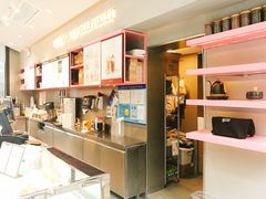 -OT另茶(上海幸福里店)