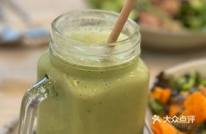Hug Avocado Smoothie