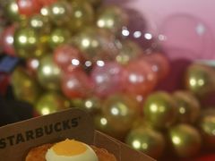 -星巴克臻选(南京艾尚天地店)