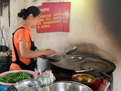 -周血旺老店