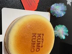 -KUMO KUMO甜品·冰淇淋(深圳壹方城店)