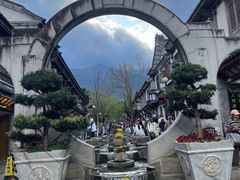 -大理古城