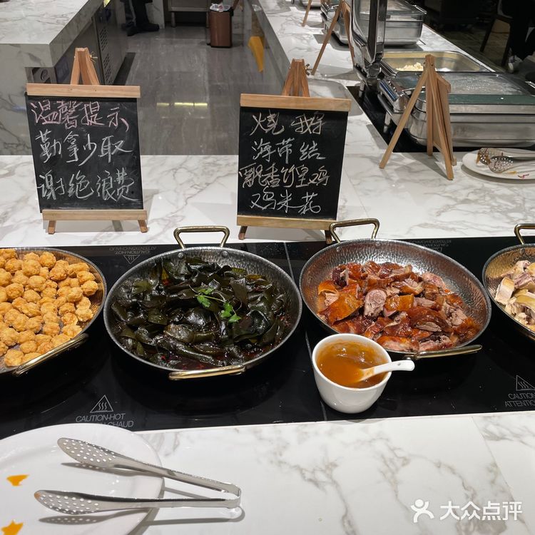 永州｜嘉隆的海鲜自助真的不值158一位
