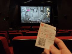 -和美电影艺术中心(万国城店)