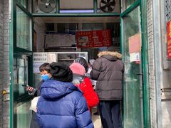 -天泽祥·鼓楼馒头(鼓楼店)