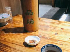 -膳糧·汕头肠粉·潮汕小吃(龙怡店)