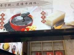 -沈大成(城隍庙店)