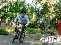 -幸福蓝海和乐影院(吴江吾悦广场店)