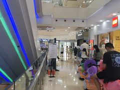 -万达广场(无锡滨湖店)