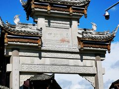 -崇州市街子古镇