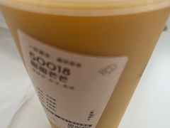 -喜茶(北京三里屯太古里店)