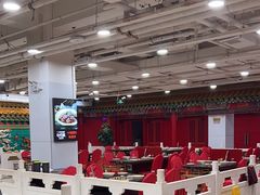 -芦月轩羊蝎子(太平桥店)