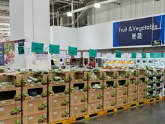 -山姆会员商店(亦庄创意生活广场店)