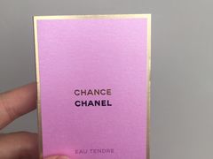 -CHANEL(友谊商店店)