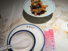 -寻宝记绍兴菜(状元店)
