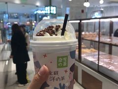 -奈雪的茶(大悦城店)