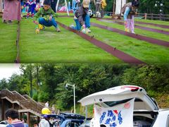 -天姥山