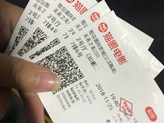 -璇宫国际影城(江汉路店)