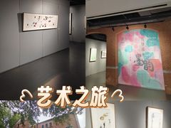 -徐汇艺术馆