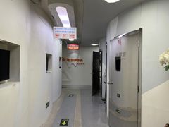 -兔博士口腔(高新一路门诊部)