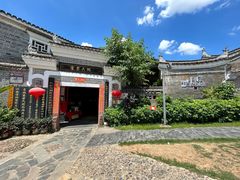 -客家大院·非遗赣南客家菜(郁孤台店)