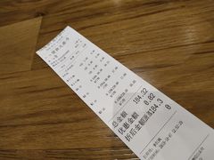 -川锅哎哟·麻辣香锅(国大城市广场店)