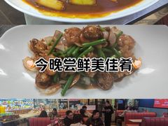 -渔家风味·鲅鱼水饺·央视展播·海鲜天津菜(开发区店)