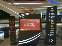 -银泰百货(厦门国贸中心店)