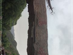 -桑干河大峡谷旅游区