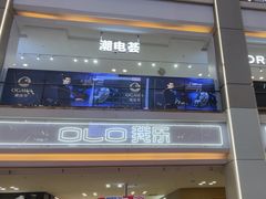 -红星美凯龙(北京北四环店)