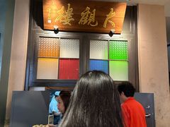 -哑巴生煎(临顿路店)