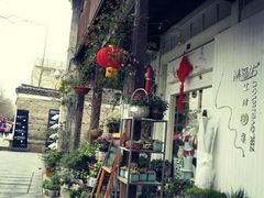 -方回春堂(拱宸桥店)