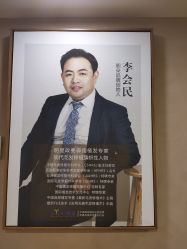 点击看大图 -熙朵美学植发连锁