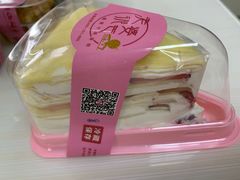 -老婆很芒榴莲千层蛋糕(丽泽桥店)