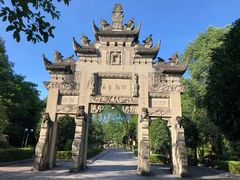 -邓小平故里