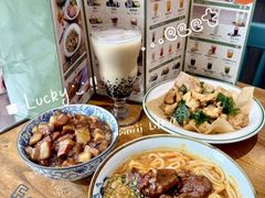 -小泉居(水坑尾店 )