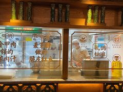 -大鸽饭(岗顶店)