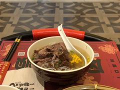 -一肴·牛肉粿条(深圳湾睿印店)
