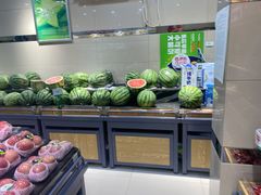 -绿叶水果(长沙恒大绿洲店)