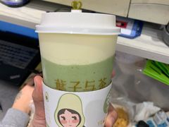 -叶子与茶(连云港苏宁店)