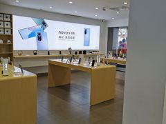 -华为授权体验店(万航渡路)