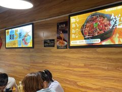 -味之绝热血美蛙鱼火锅(中坝店)