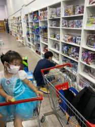 -逝水玩具折扣店